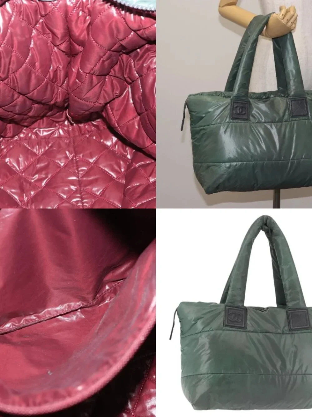 CHANEL Cococoon Tote Bag Nylon Khaki Silver CC Auth 128925